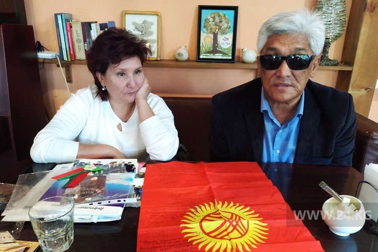 Каныбек и Гульнура Мырзакановы