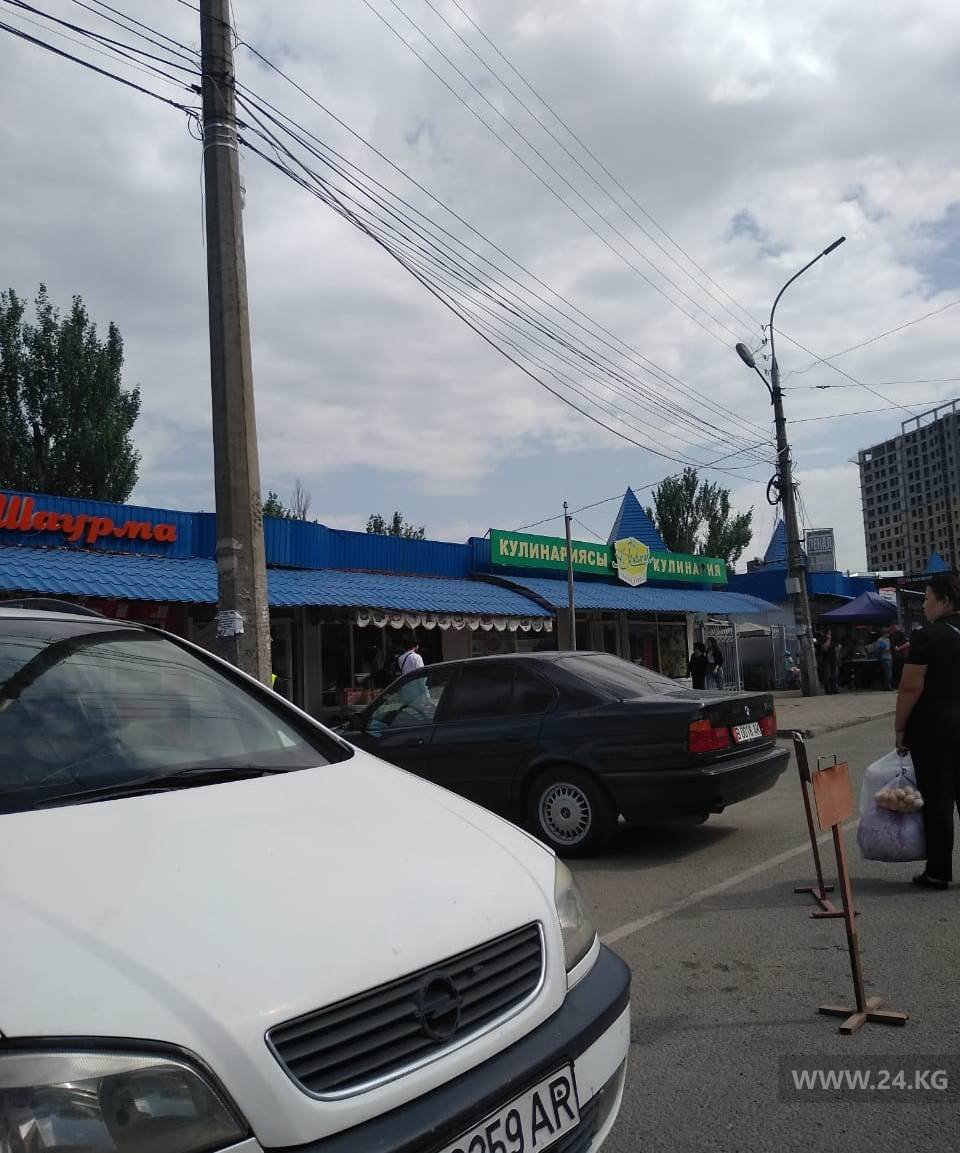 Чудаки парковки