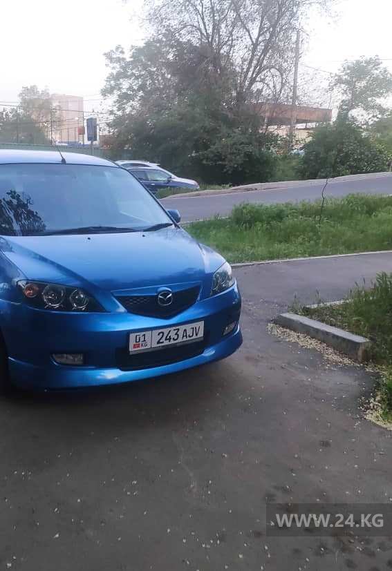 Чудаки парковки