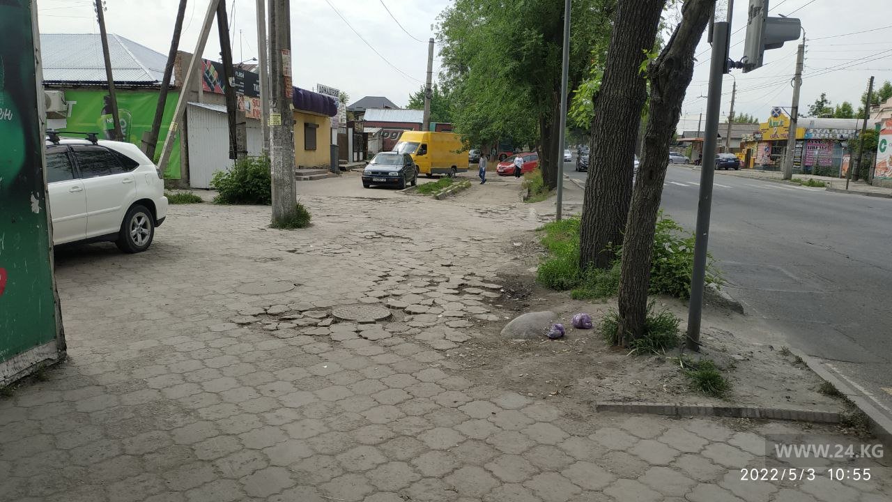 Пересечение улиц Элебесова и Щербакова