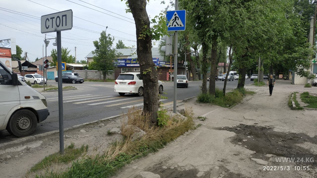 Пересечение улиц Элебесова и Щербакова