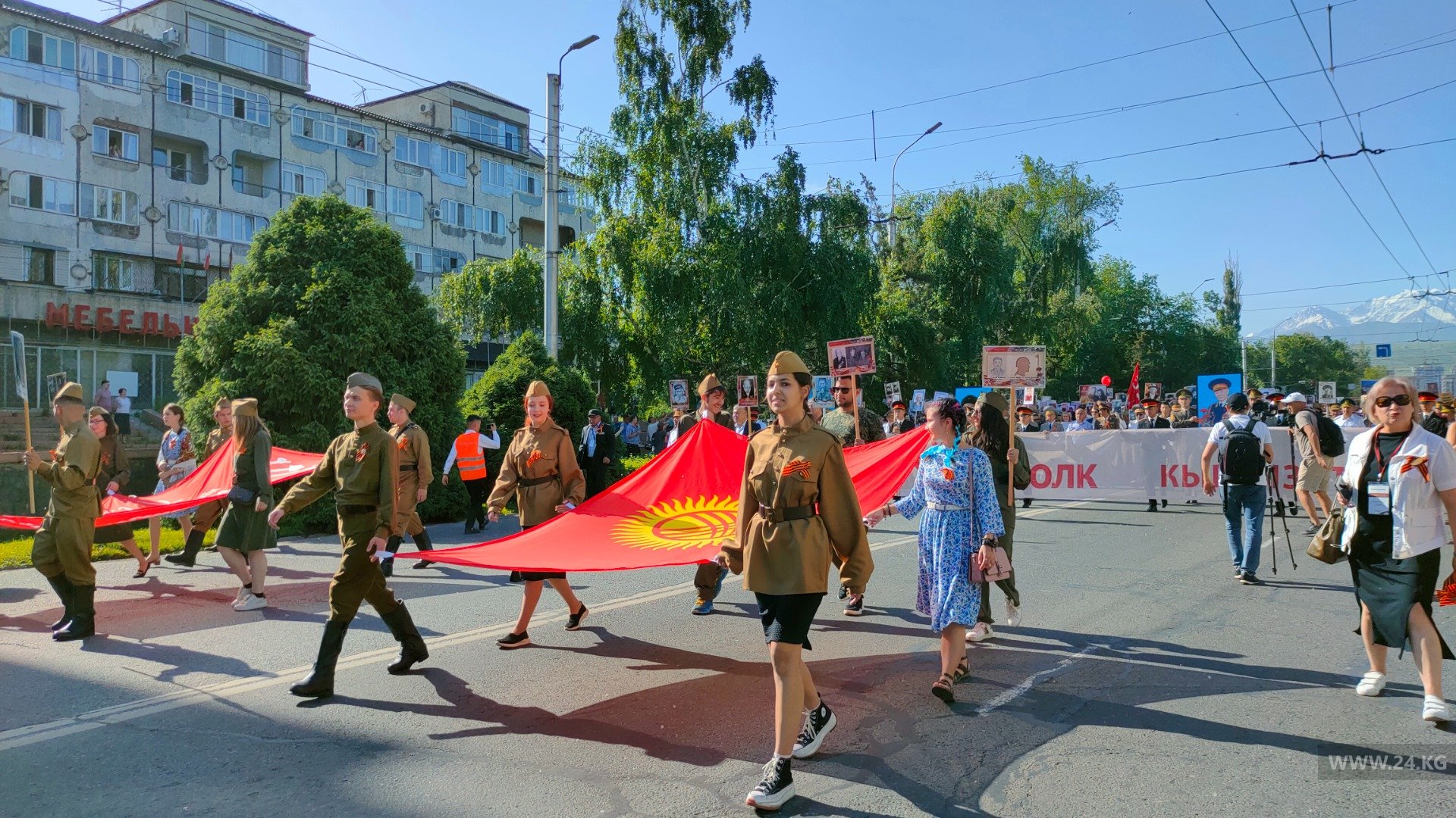 Шествие