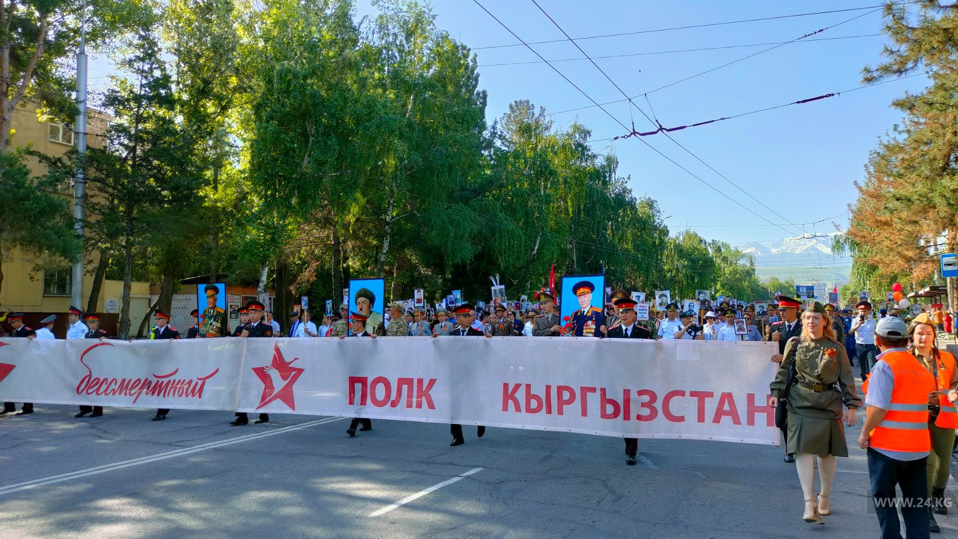 Шествие