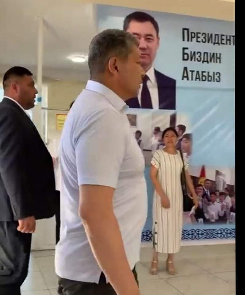 В Араванском районе прошло мероприятие под названием «Президент — наш отец»