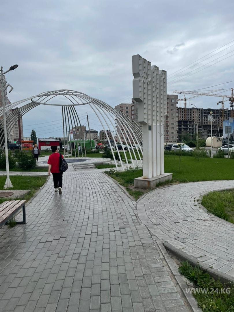 Cквер микрорайона «Джал»