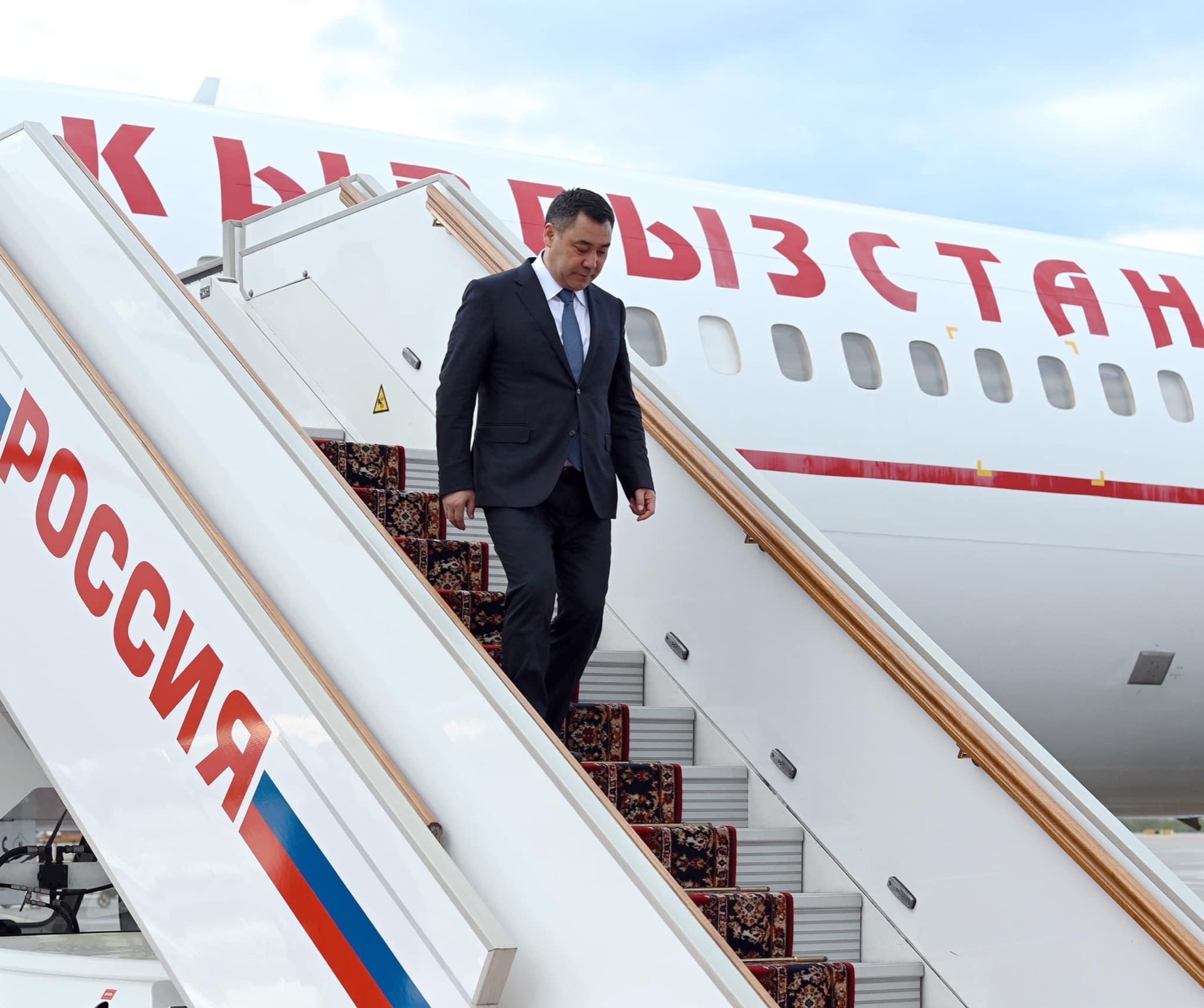 Садыр Жапаров прибыл в Москву
