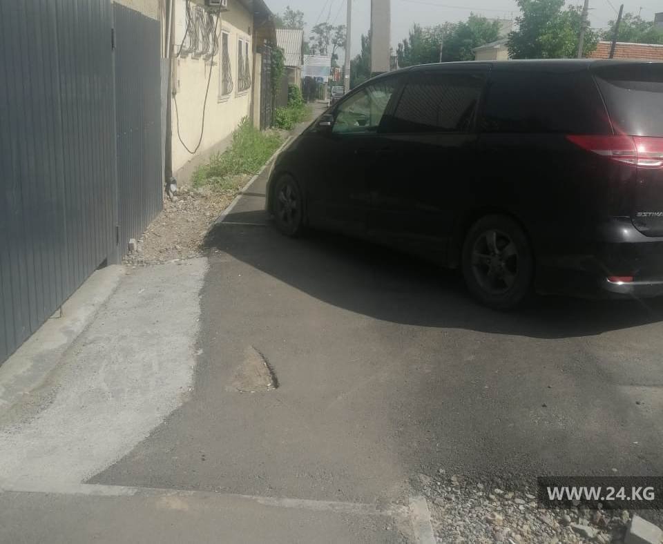 Чудаки парковки