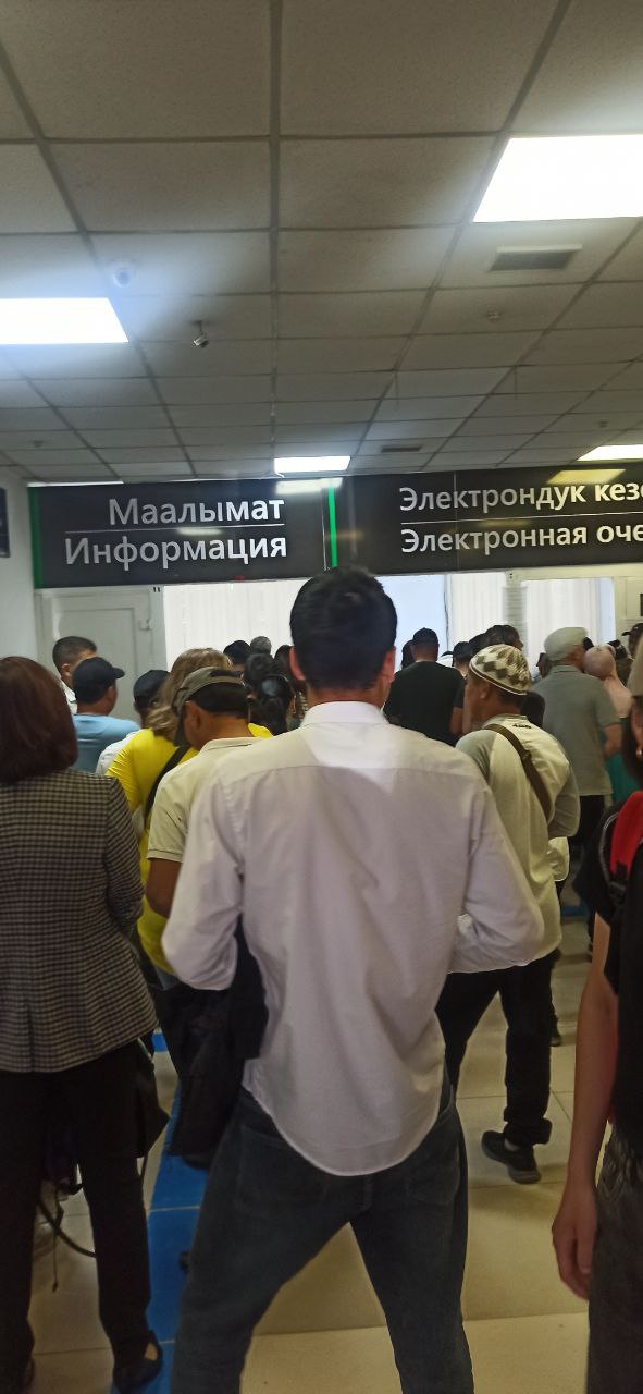 Горожане снова пожаловались на обслуживание в ЦОНах