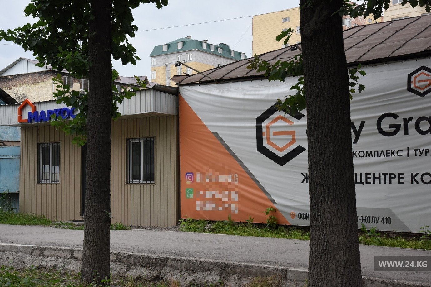 Внешний облик Бишкека