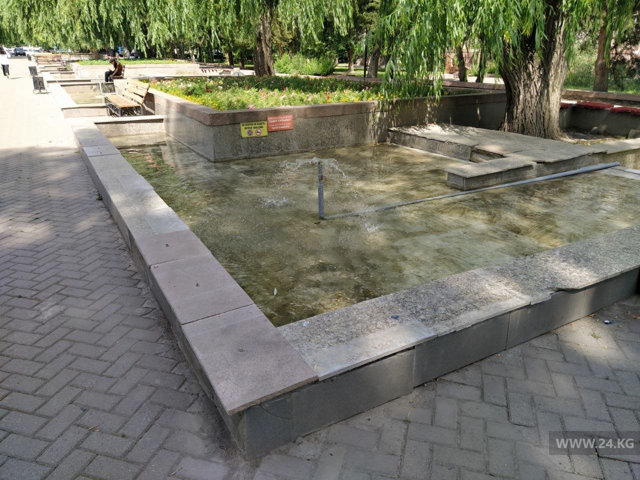 Театральная аллея в Бишкеке