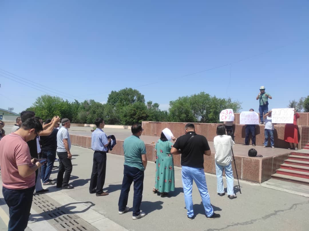 Митинг в Оше