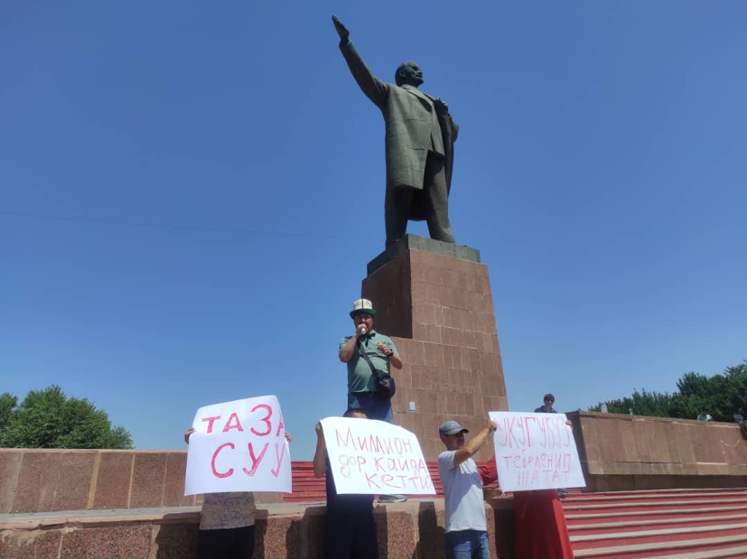 Митинг в Оше