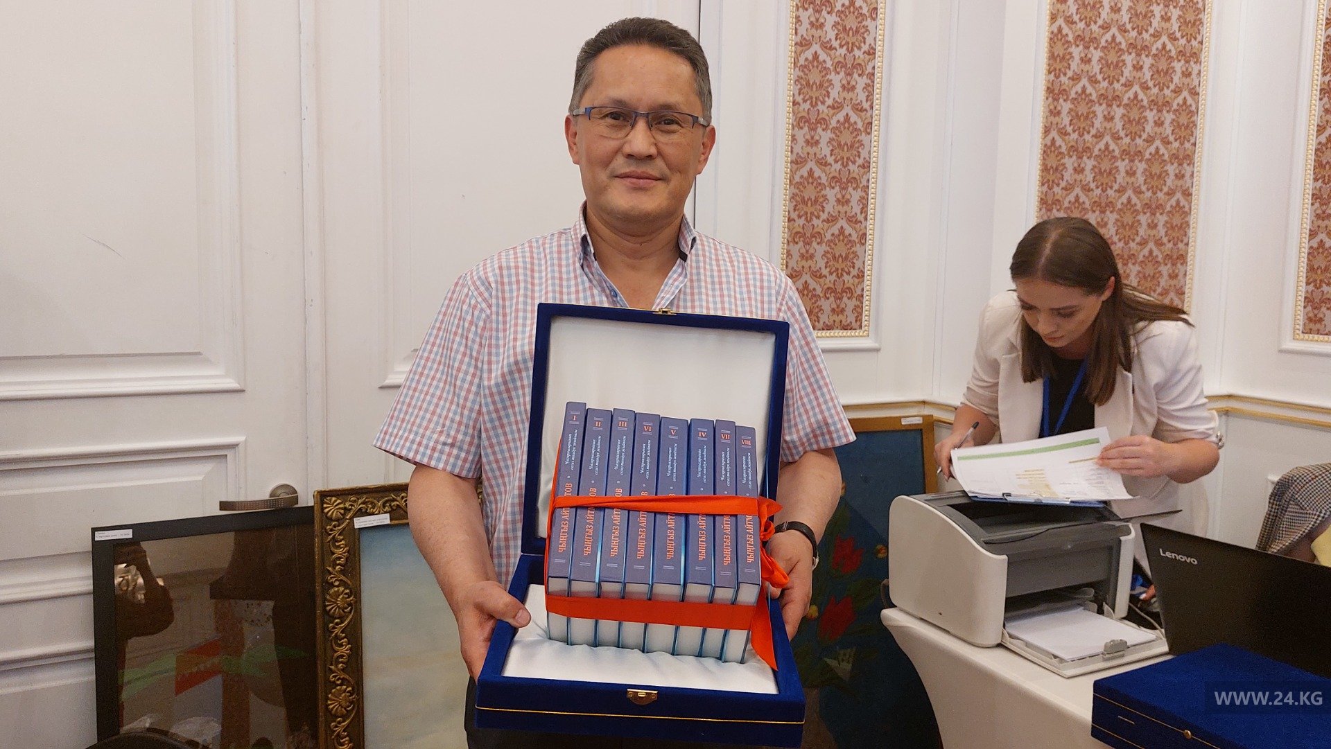 Победитель аукциона