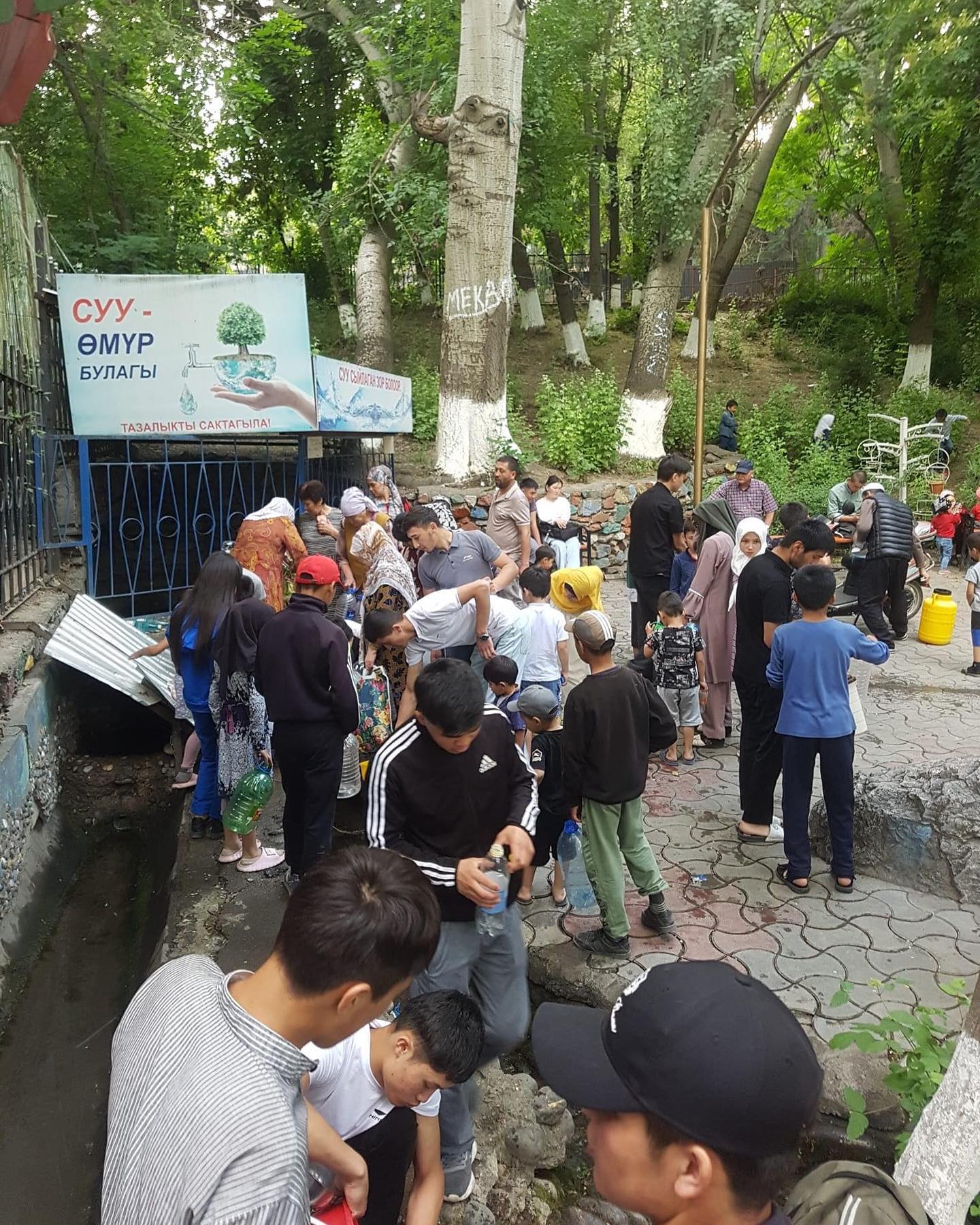 Очередь за водой