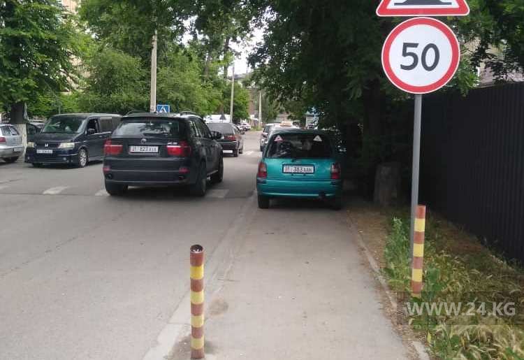 Чудаки парковки