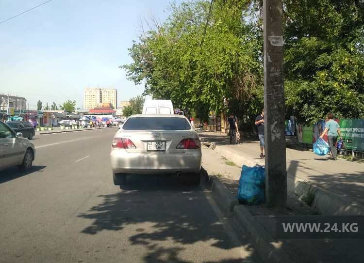 Чудаки парковки