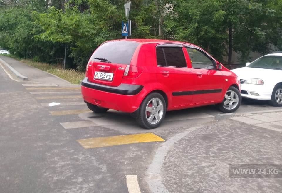 Чудаки парковки