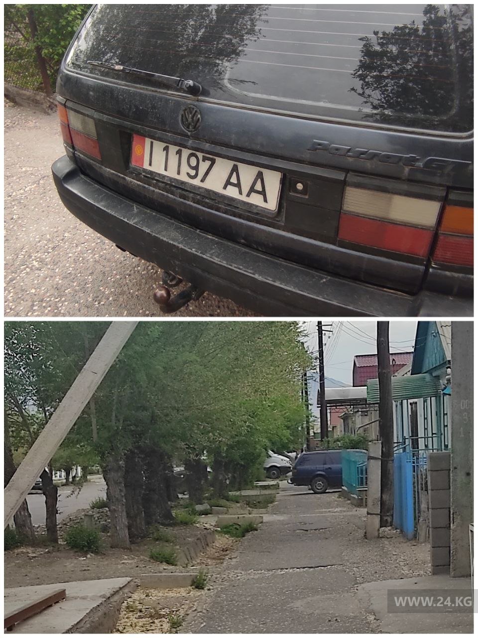 Чудаки парковки