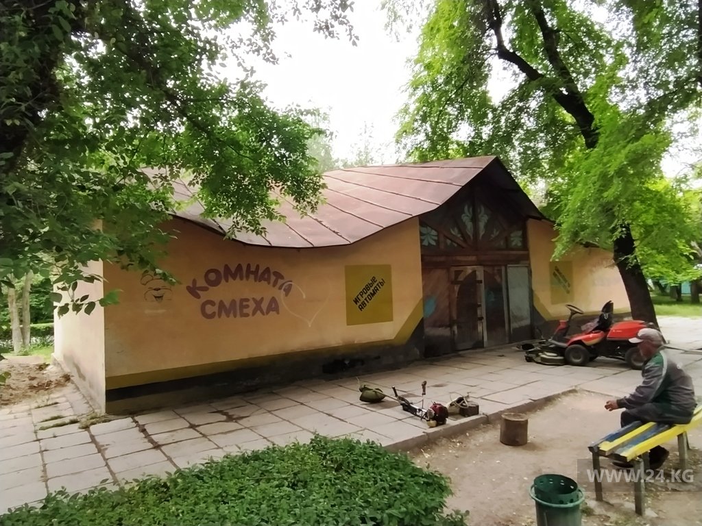 Центральная аллея парка имени Ататюрка