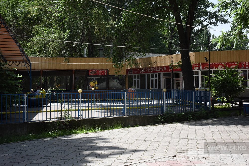 Кафе в парке Панфилова