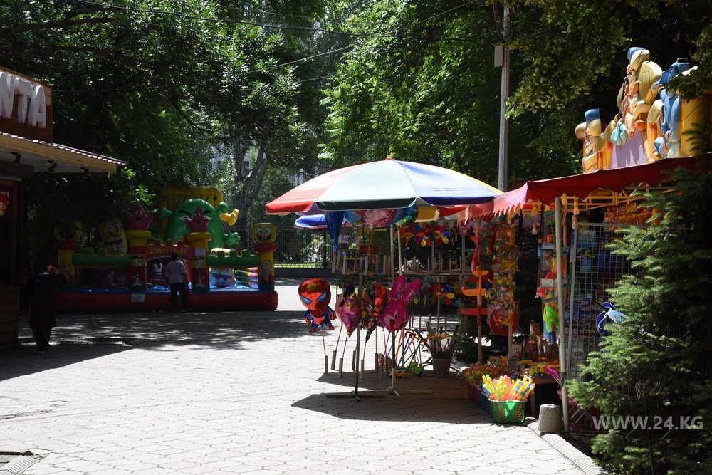 Магазины в парке