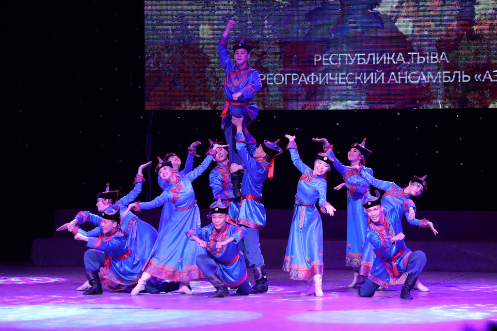 Фольклорный фестиваль «Наристе»
