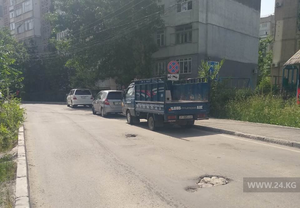 Чудаки парковки