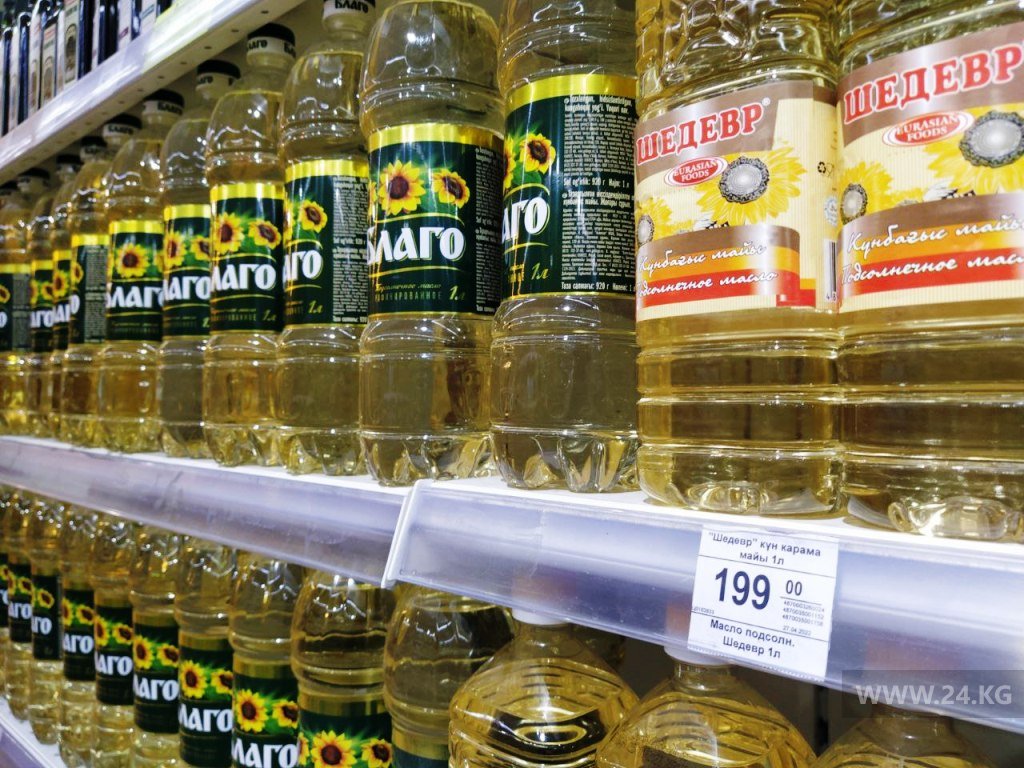Ассортимент растительного масла в одном из супермаркетов Бишкека