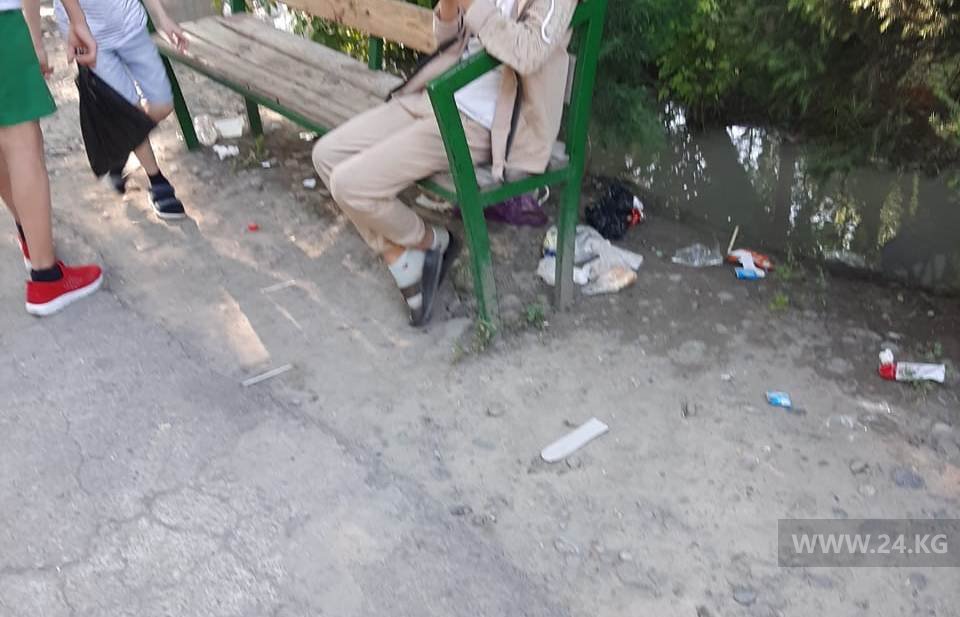 В парке Узгена