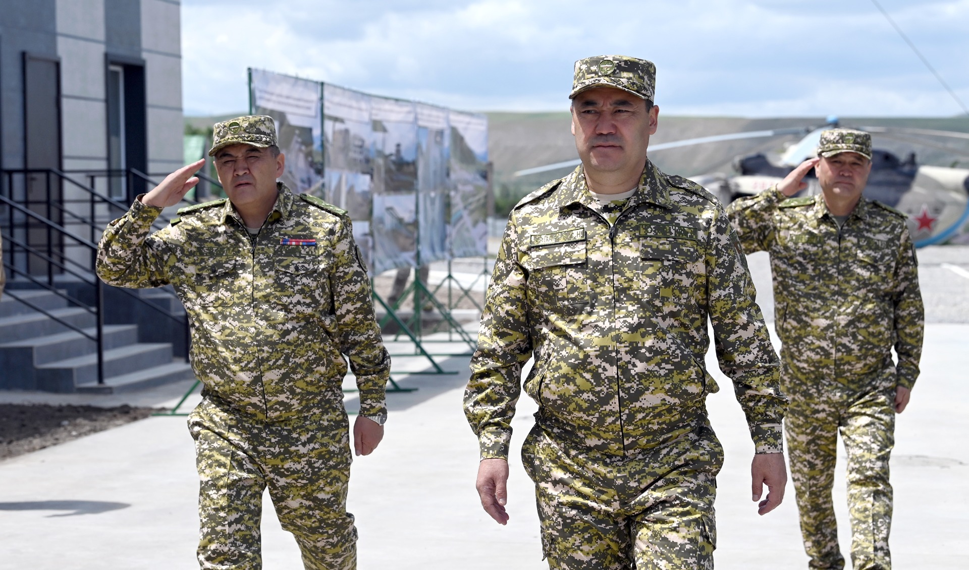 Открытие центра