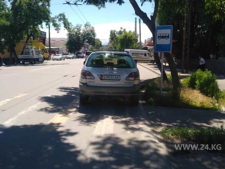 Чудаки парковки
