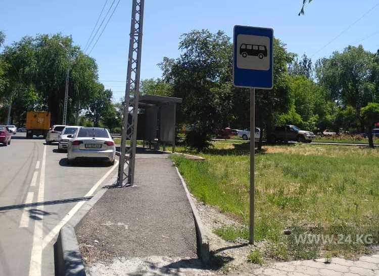 Чудаки парковки
