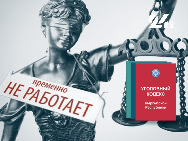 Активистам удалось отстоять права граждан