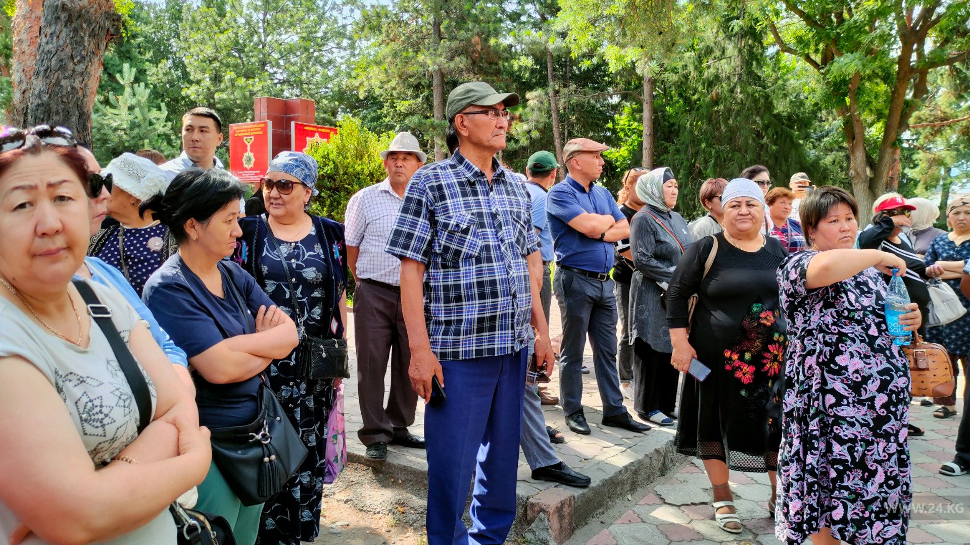 Митинг