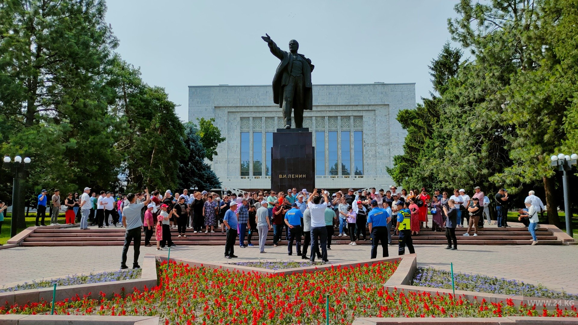 Митинг