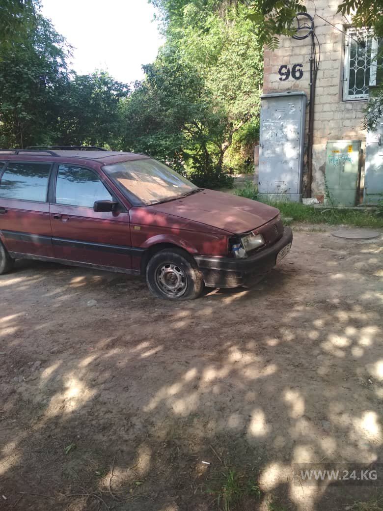 Чудаки парковки