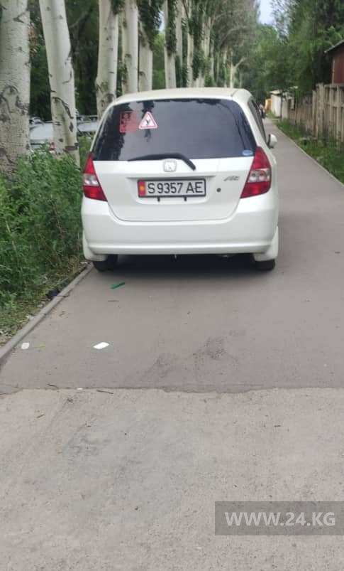 Чудаки парковки