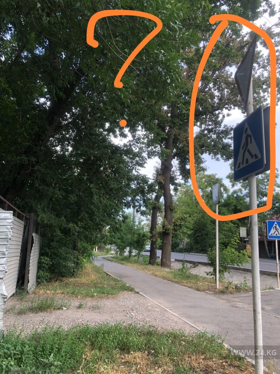 Улица Баялинова