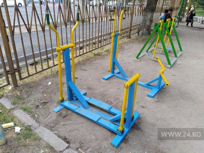 Спортивная площадка в парке имени Ататюрка