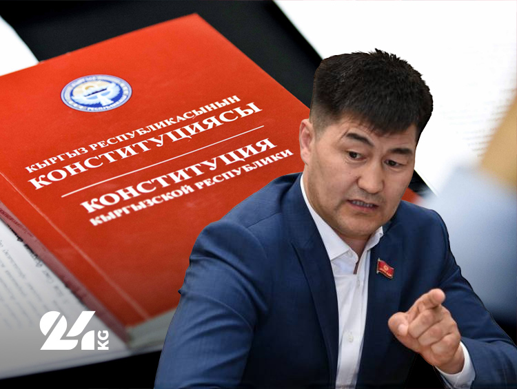 Система отзыва депутатов Жогорку Кенеша пока так и не отработана