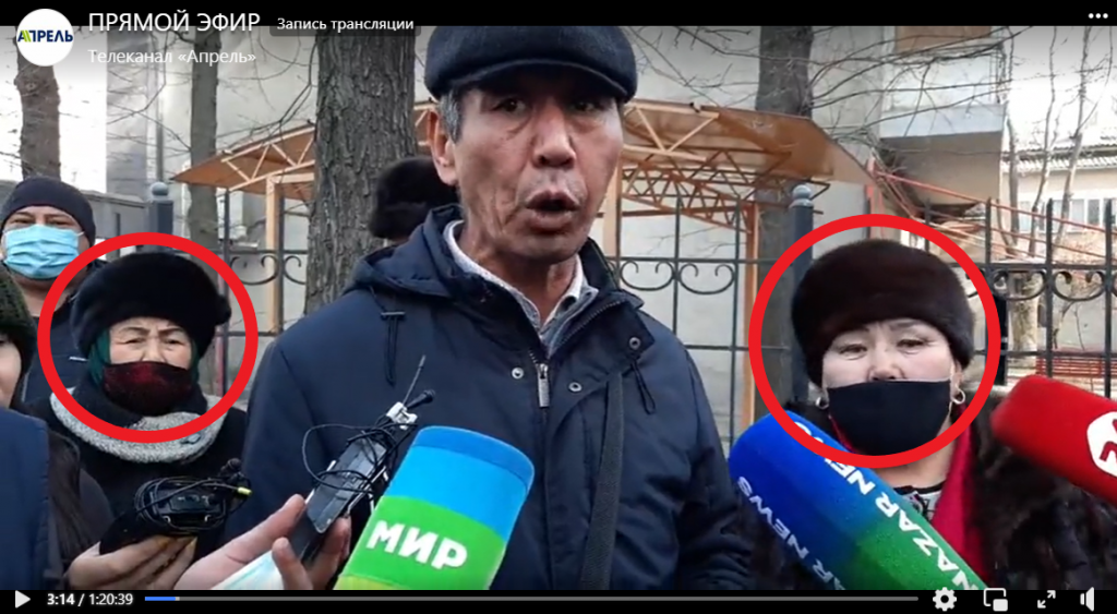 Митинг против Kaktus.media