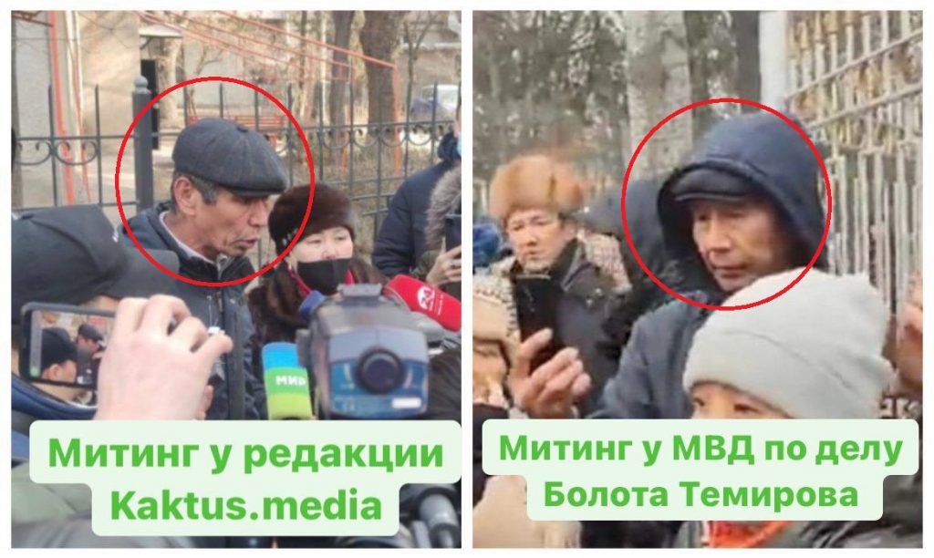 Орозбек Асеков