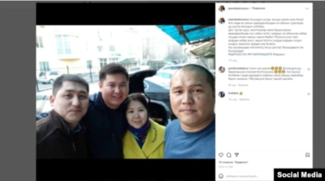 Айбек Азизов и Карыпбай Джамансариев с Талантбеком Имановым