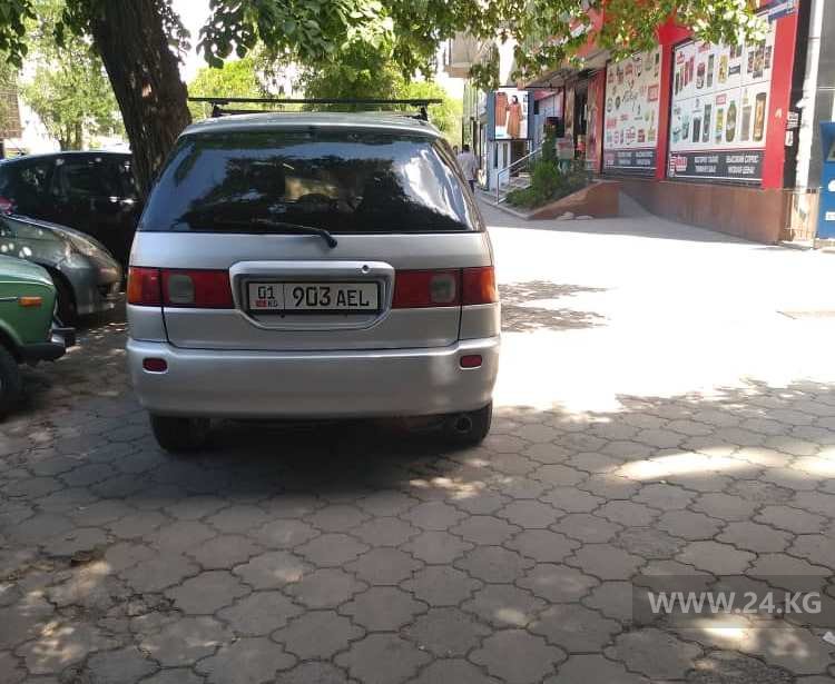 Чудаки парковки