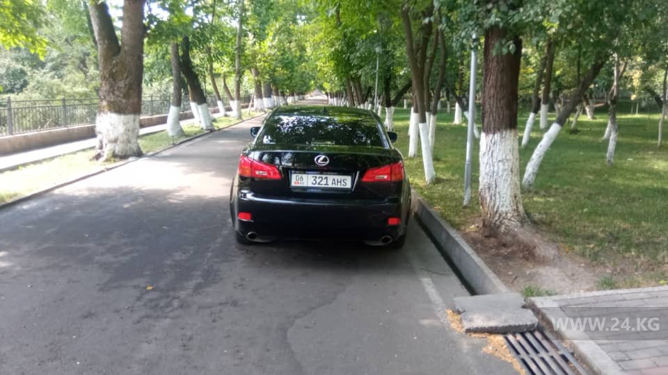 Чудаки парковки