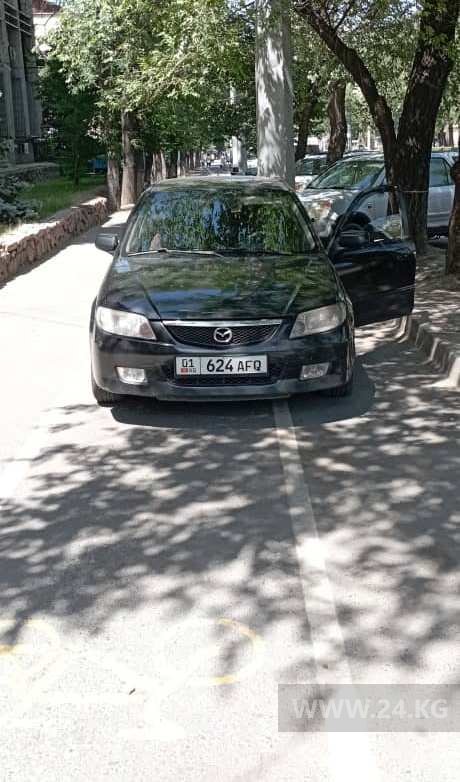Чудаки парковки