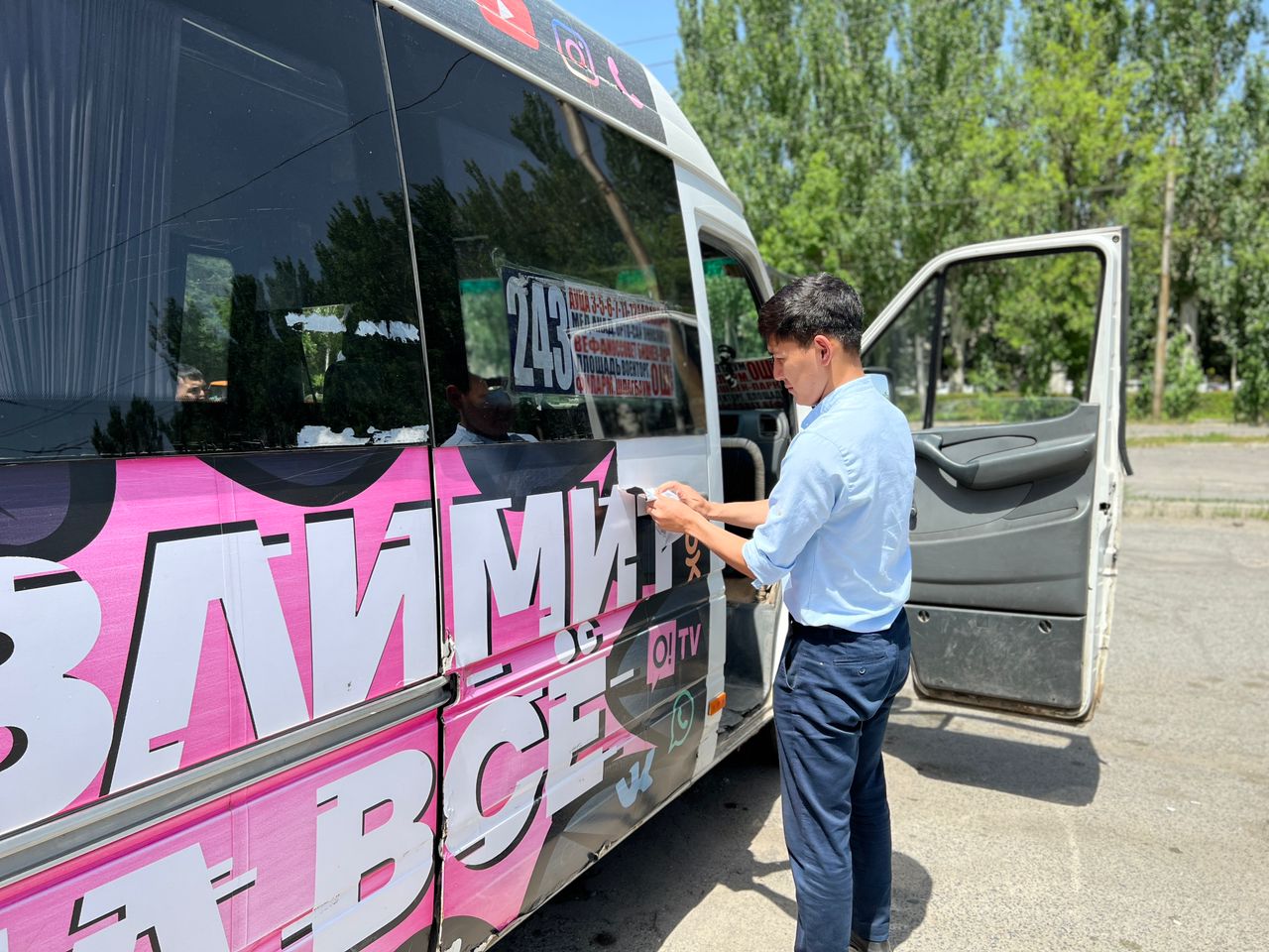 В микроавтобусах столицы наводят порядок
