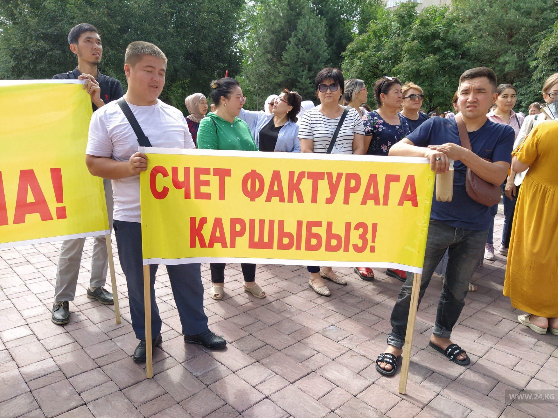 Митинг ювелиров против установки ККМ