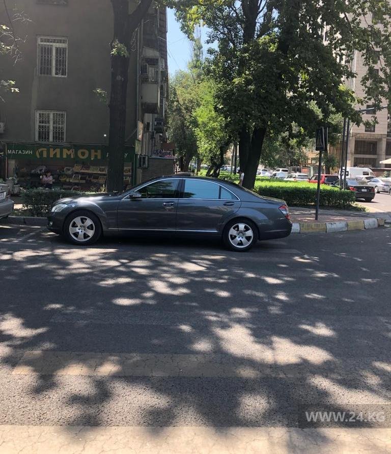 Чудаки парковки
