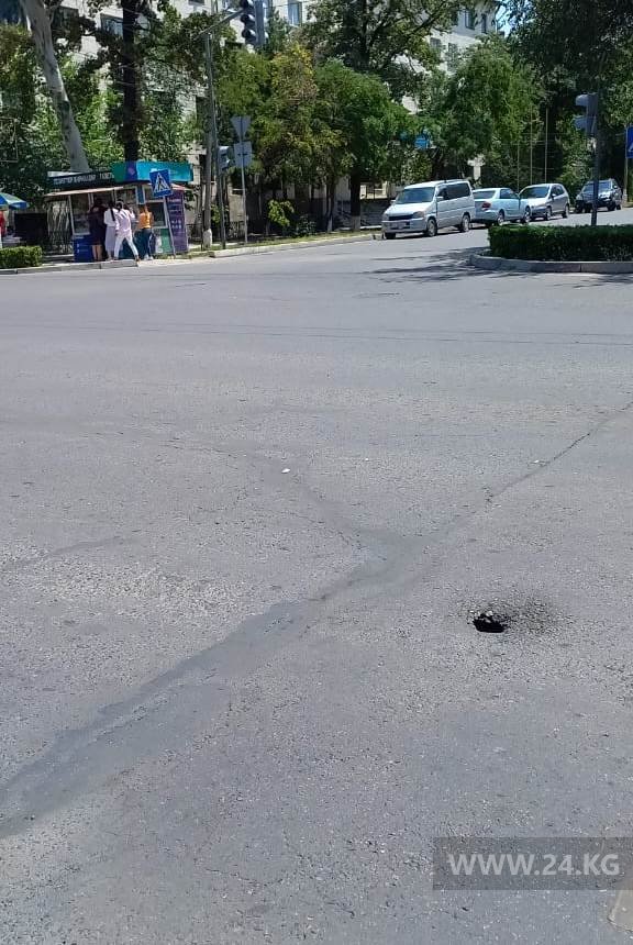 Улица Киевская в Бишкеке